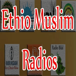 Ethio Muslim Radios आइकन