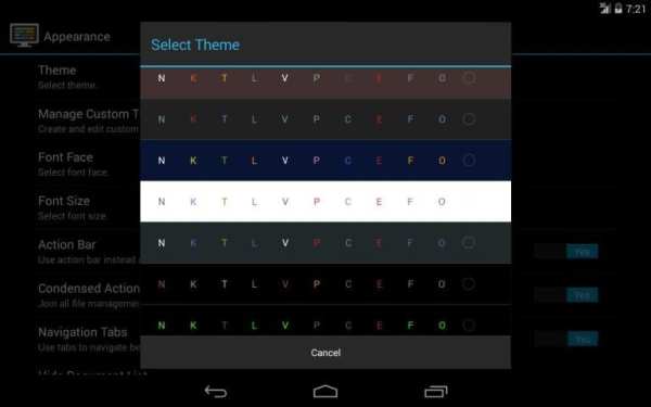 DroidEdit (free code editor) 3 تصوير الشاشة