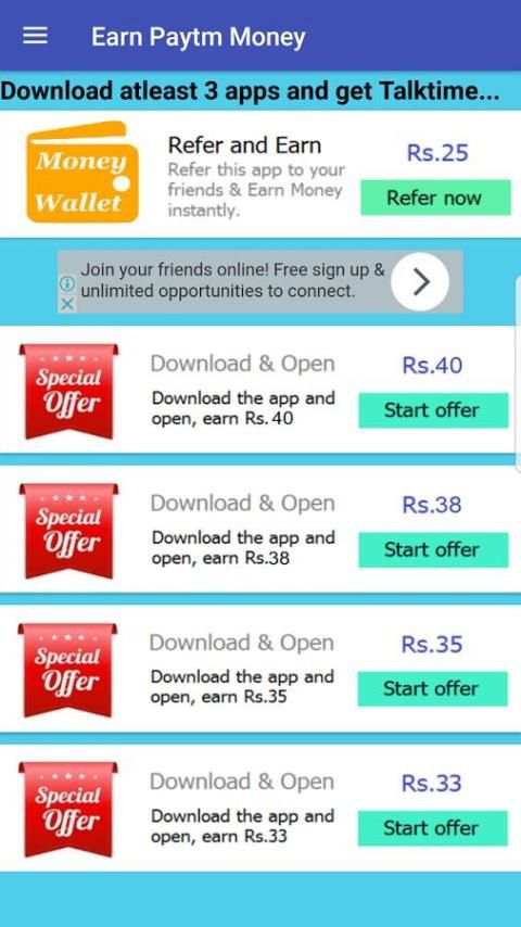 Earn payTM cash screenshot 3