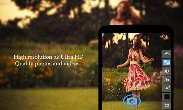 Digital 5K Camera screenshot 4
