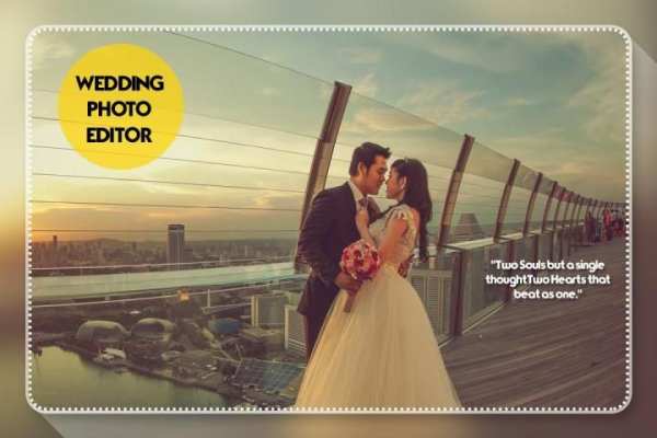 Wedding Photo Editor 4 تصوير الشاشة