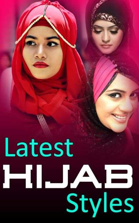 Hijab Styles Step by Step 3 تصوير الشاشة