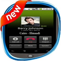 معرفة اسم و مكان المتصل icon