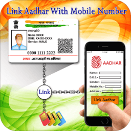 Aadhar Card Link to Mobile Number SIM आइकन
