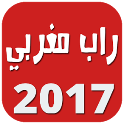 راب مغربي icon