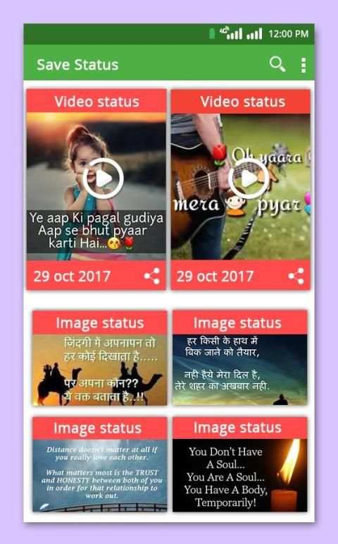 Status Saver For WhatsApp screenshot 4