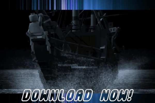 Bonbon Lego Black Pirate screenshot 2