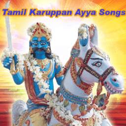 Tamil Karuppan Ayya Songs