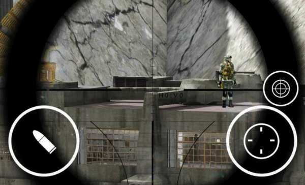Army Sniper Assassin Shot screenshot 1