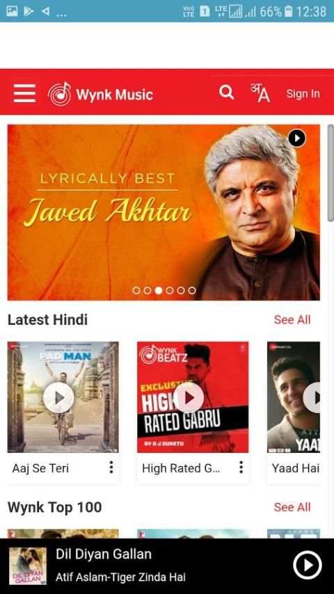All in One Music App screenshot 2