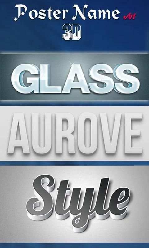 Poster Name Art 3D 6 تصوير الشاشة