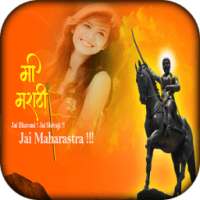 Marathi Photo Frames on 9Apps