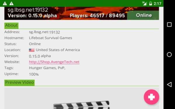 Cool Server List For Minecraft screenshot 11