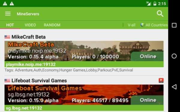 Cool Server List For Minecraft скриншот 12