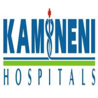 kamineni Hospital App