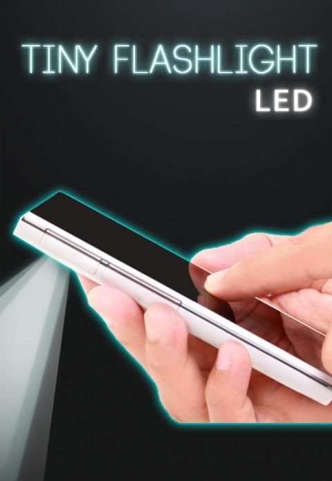 Tiny Flashlight LED скриншот 1