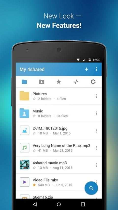4shared स्क्रीनशॉट 2