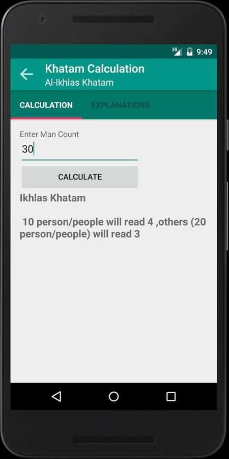 Islamic Lessons and Questions 3 تصوير الشاشة