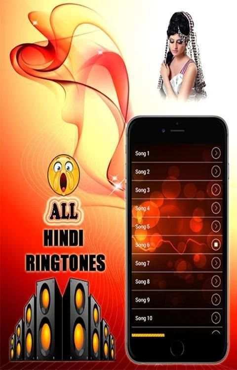 All Hindi Ringtones स्क्रीनशॉट 3