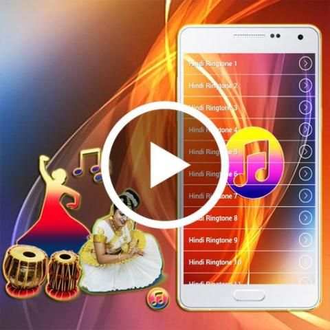All Hindi Ringtones स्क्रीनशॉट 1
