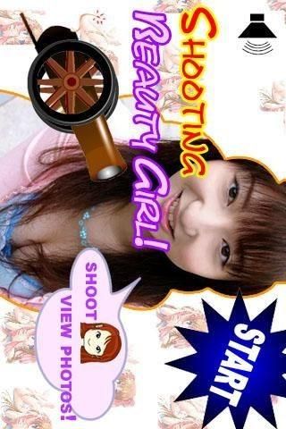 Shooting Beauty скриншот 4