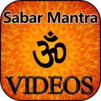 Shabar Mantra Videos - Sabar Vashikaran Mantra