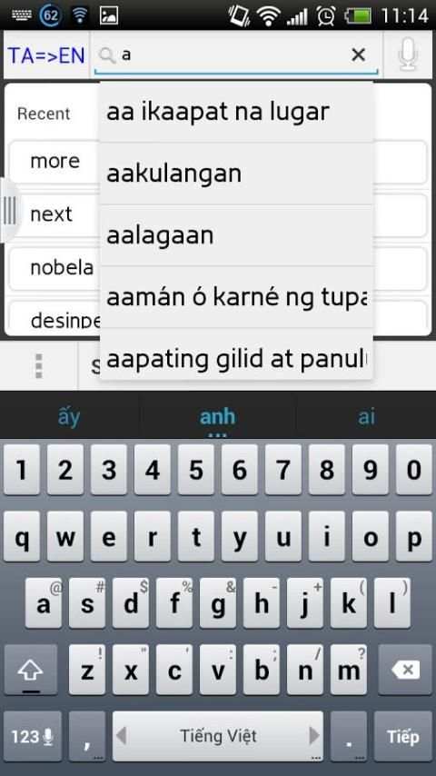 Tagalog Filipino English Dict скриншот 4