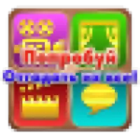 Киномания APK Download 2024 - Free - 9Apps