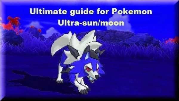 POKEMON ULTRA-SUN/MOON GUIDE 3 تصوير الشاشة