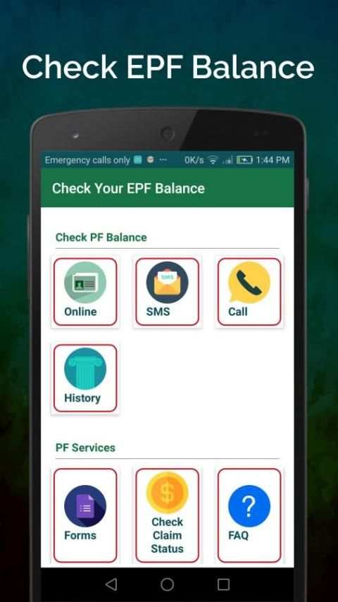 Check EPF Balance скриншот 4