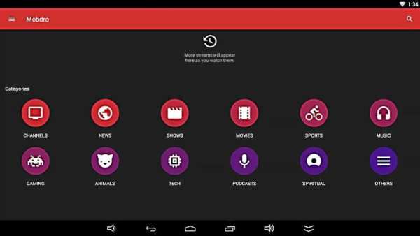 Mobdro TV 2 تصوير الشاشة