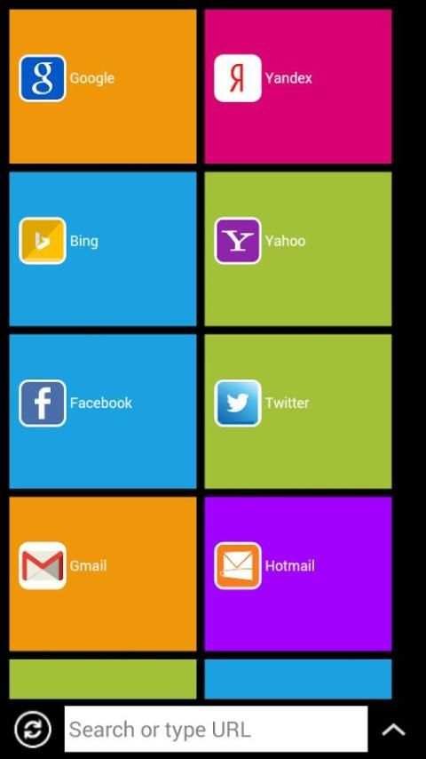 Sky Browser screenshot 1