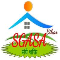 SGASA Bihar