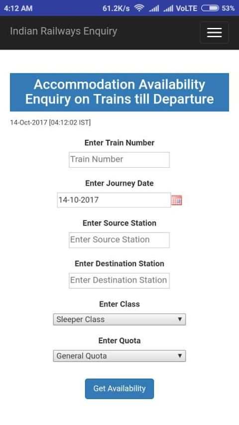 Live Train Status screenshot 5