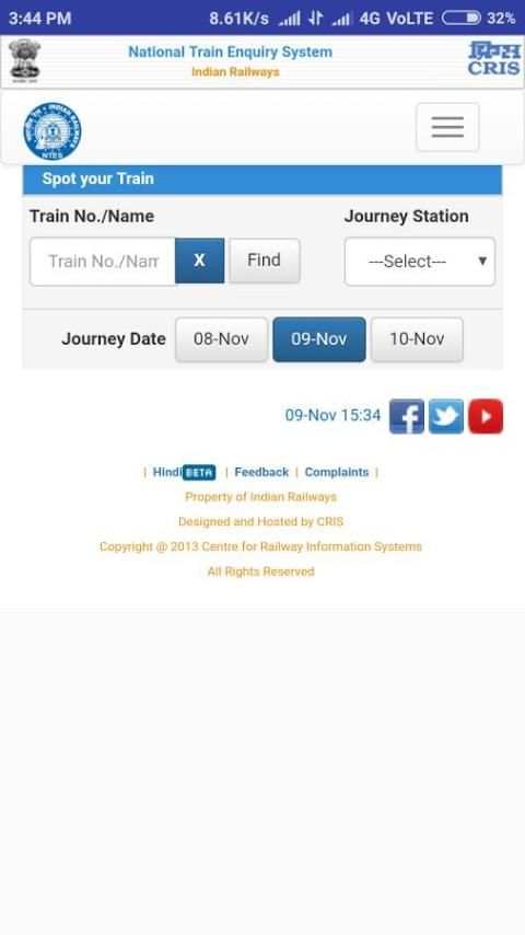 Live Train Status screenshot 2