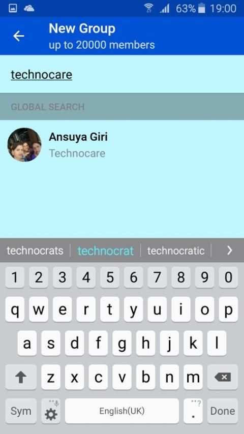 Super Chat 2 تصوير الشاشة