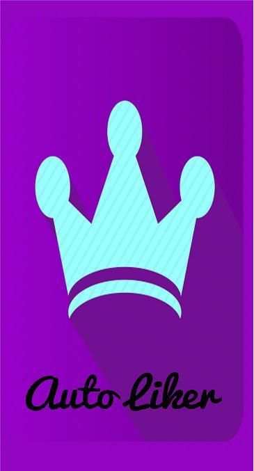 King Auto liker скриншот 2