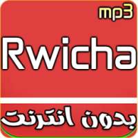 Rwicha mp3 on 9Apps