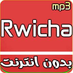 Rwicha 1.2