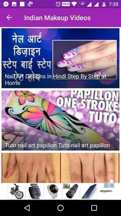 Indian Makeup Videos 4 تصوير الشاشة