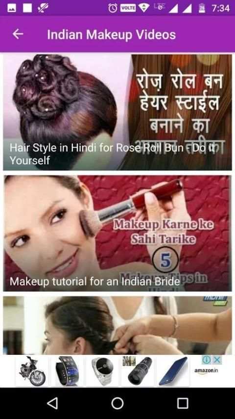 Indian Makeup Videos скриншот 3