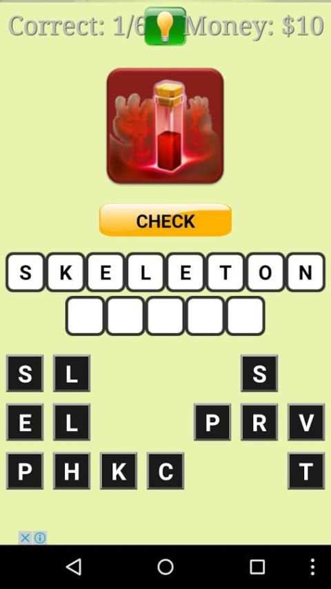 Tebak Gambar COC screenshot 3