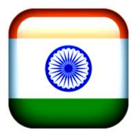 VPN MASTER India - Unblock proxy******