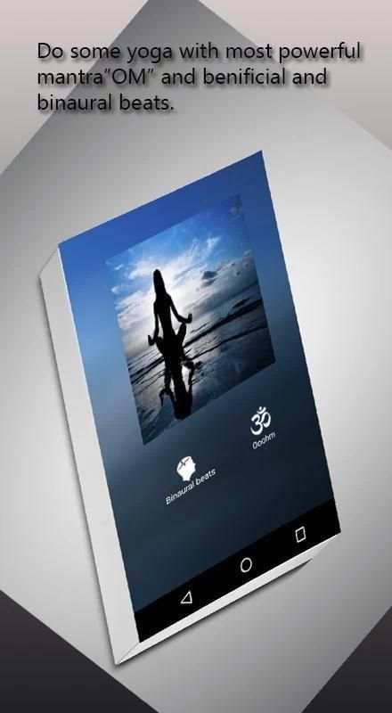 Relax screenshot 1