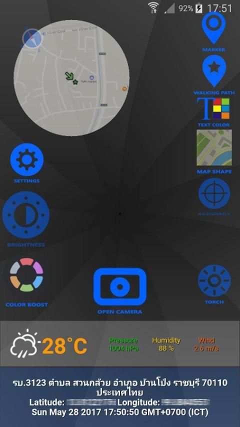 GPS Camera Lite screenshot 6