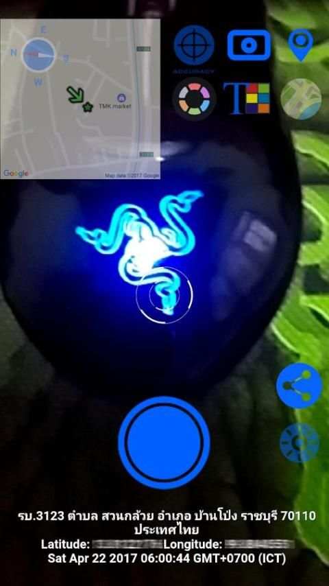 GPS Camera Lite screenshot 2