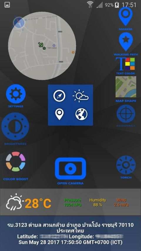 GPS Camera Lite screenshot 5
