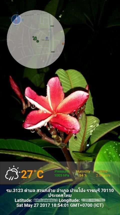 GPS Camera Lite screenshot 7