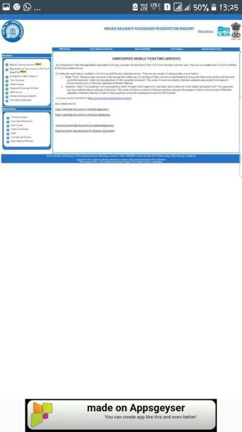 Indian Railway PNR Status IRCTC Seat Availability स्क्रीनशॉट 2