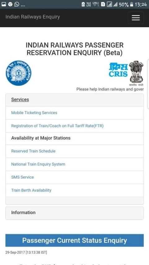 Indian Railway PNR Status IRCTC Seat Availability 2 تصوير الشاشة